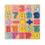 Numbers Wooden Jigsaw Puzzle (1 to 20)