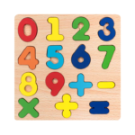Numbers Wooden Jigsaw Puzzle