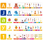 Toddler Learning Flash Cards Set - Image 2