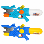 Large Water Gun for Kids - Image 2