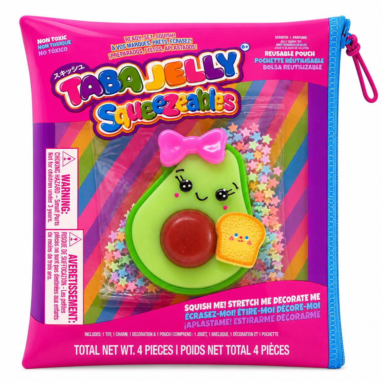 29ef4dc3-5398-48c3-96f2-90a6692e833b Avocado Squishy - Taba Jelly Squeezables - Image 1